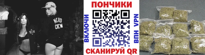 Купить Амфетамин  Мефедрон  Галлюциногенные грибы  MDMA  A-PVP  Кимовск