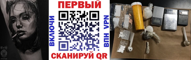 Купить где  Кимовск  АМФ Розовый 