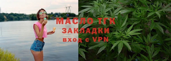 меф VHQ Горняк