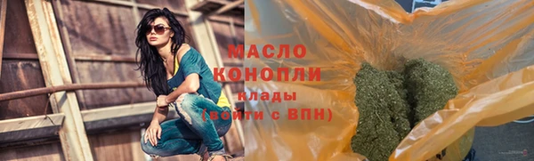 apvp Горно-Алтайск