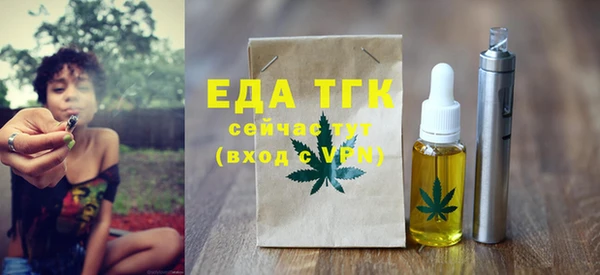 apvp Горно-Алтайск