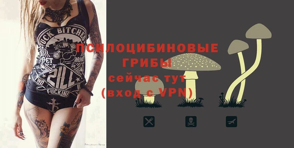 меф VHQ Горняк