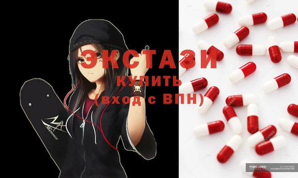 apvp Горно-Алтайск