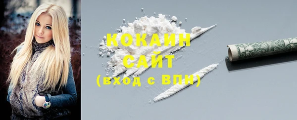 меф VHQ Горняк