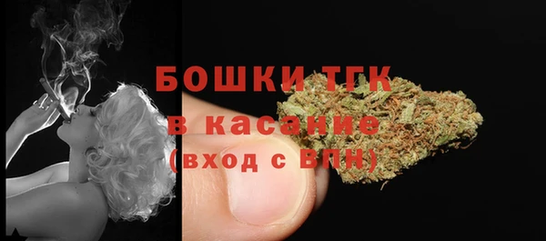 меф VHQ Горняк