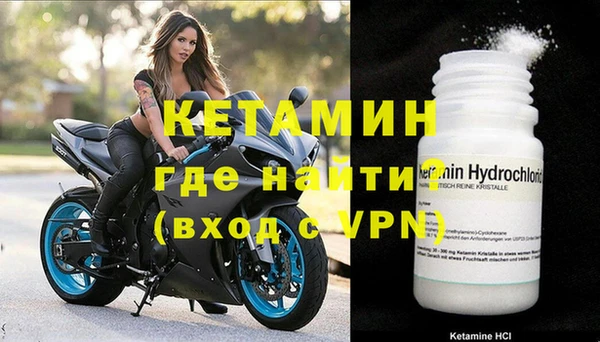 соль курить ск Горнозаводск