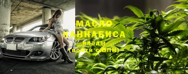 apvp Горно-Алтайск