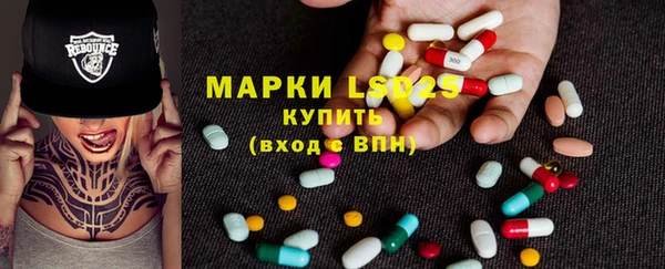 меф VHQ Горняк
