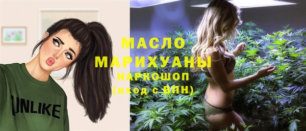 apvp Горно-Алтайск