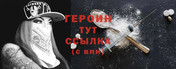 apvp Горно-Алтайск