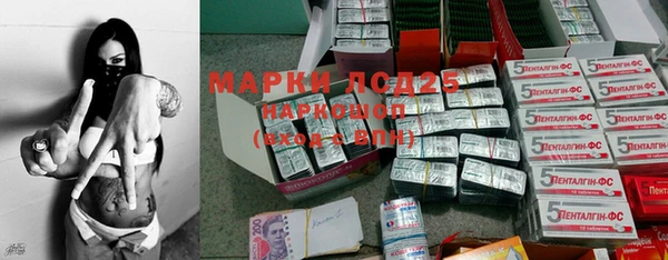 меф VHQ Горняк