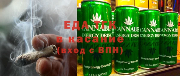 соль курить ск Горнозаводск