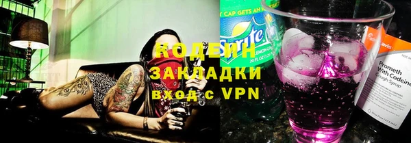 apvp Горно-Алтайск