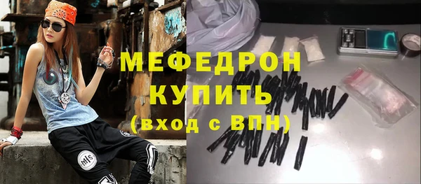 apvp Горно-Алтайск