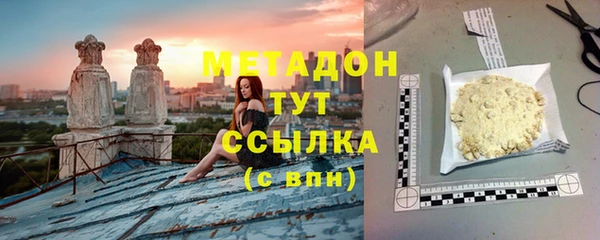 соль курить ск Горнозаводск