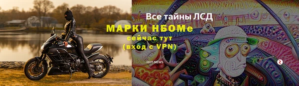 apvp Горно-Алтайск