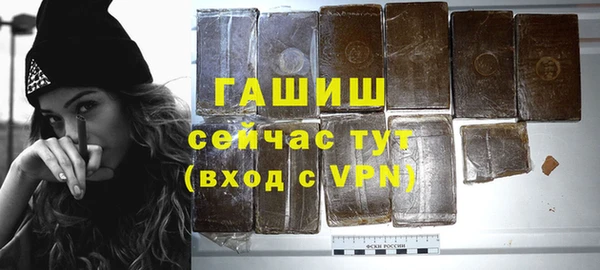 apvp Горно-Алтайск