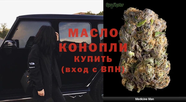 apvp Горно-Алтайск