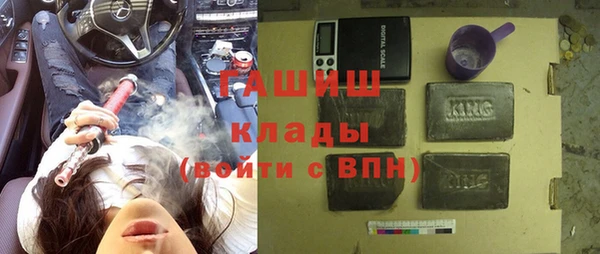 меф VHQ Горняк