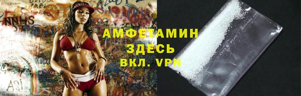 apvp Горно-Алтайск