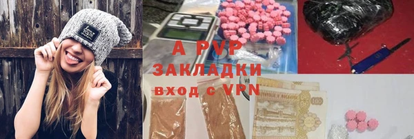 меф VHQ Горняк