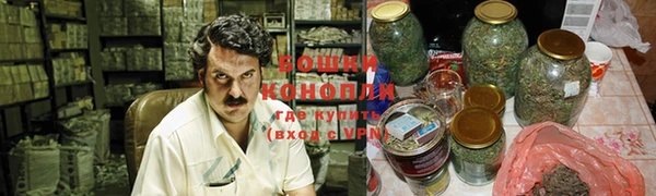 соль курить ск Горнозаводск