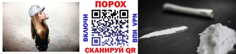 Первитин Декстрометамфетамин 99.9%  Купить где  Кимовск 
