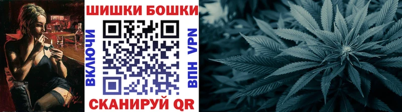 Марихуана марихуана  Купить закладки  Кимовск 